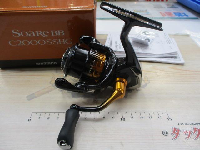 22ｿｱﾚBB C2000SSHG