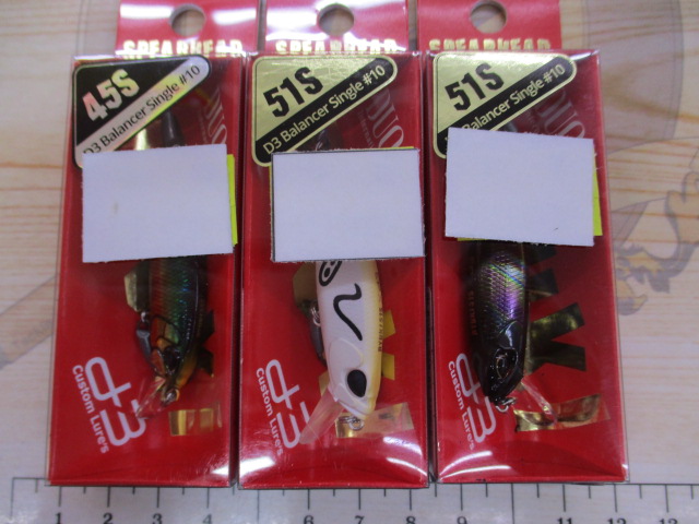 【ｾｯﾄ商品】【新品】➀渓流ｽﾌﾟｰﾝ&ﾌﾟﾗｸﾞ得々ｾｯﾄ