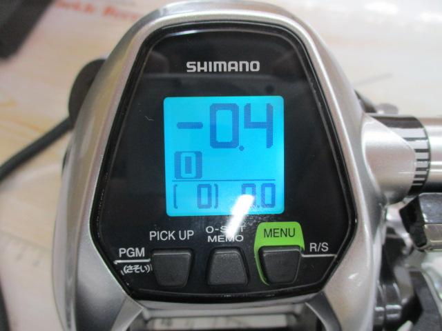 15ﾌｫｰｽﾏｽﾀｰ 3000