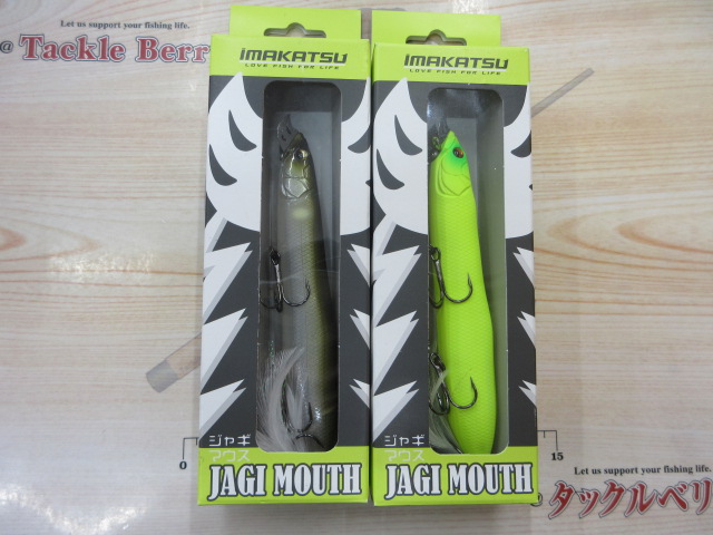 【ｾｯﾄ商品】ｼﾞｬｷﾞﾏｳｽ/4点ｾｯﾄ
