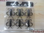 【ｾｯﾄ商品】脚長沈み蟲1.8/6点ｾｯﾄ