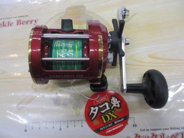 TSD4000ﾀｺ専DXPE8号-50M糸付