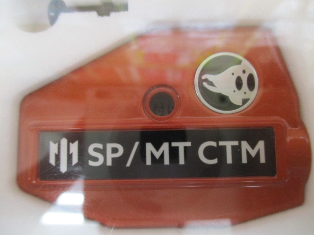 【ｾｯﾄ商品】SP/MTCTMｻｲﾄﾞﾌﾟﾚｰﾄｾｯﾄ