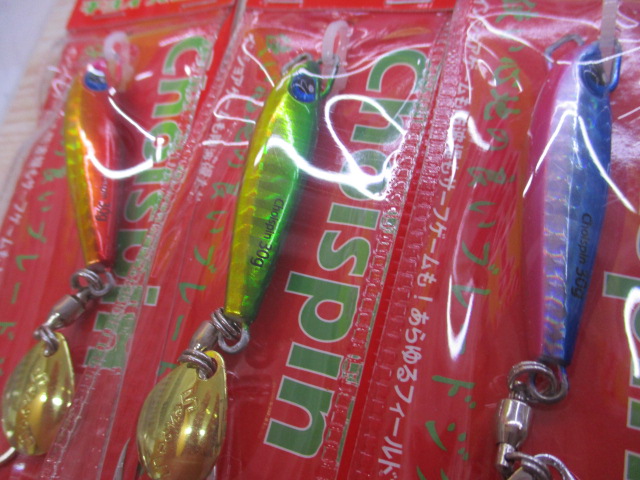 【セット商品】【新品】➀激安!!ソルトジグセット