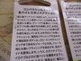 【ｾｯﾄ商品】【新品】➀激安!!ｿﾙﾄｼﾞｸﾞｾｯﾄ