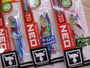 【ｾｯﾄ商品】【新品】➀激安!!ｿﾙﾄｼﾞｸﾞｾｯﾄ