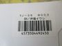 【ｾｯﾄ商品】VJ-36　3個ｾｯﾄ(3)