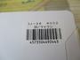【ｾｯﾄ商品】VJ-36　3個ｾｯﾄ(4)