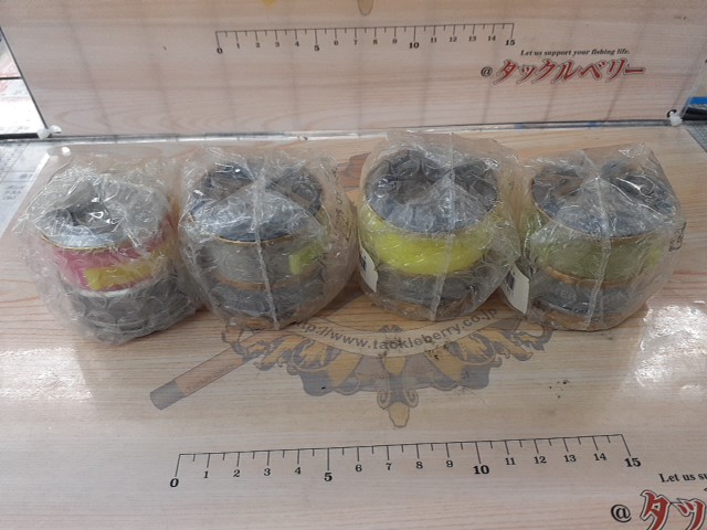 【ｾｯﾄ商品】ﾊﾞｲｵ&ﾂｲﾝﾊﾟﾜｰｽﾌﾟｰﾙ4個ｾｯﾄ
