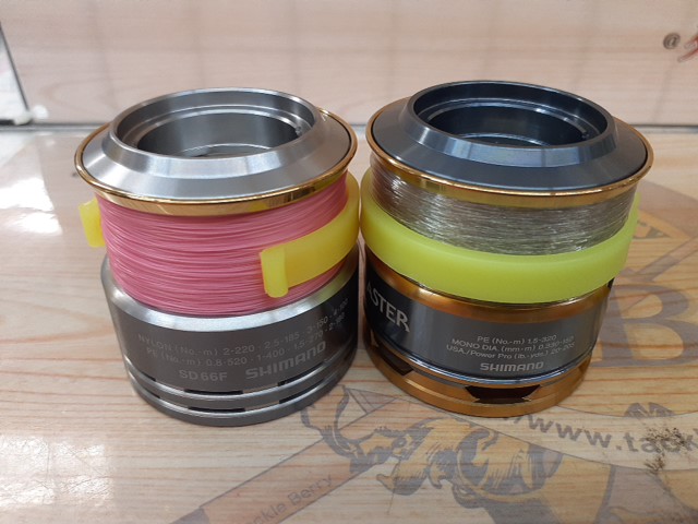 【ｾｯﾄ商品】ﾊﾞｲｵ&ﾂｲﾝﾊﾟﾜｰｽﾌﾟｰﾙ4個ｾｯﾄ