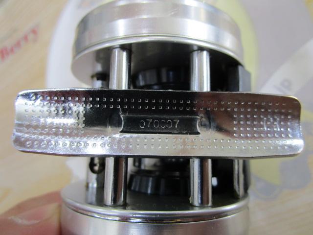 2600C IAR