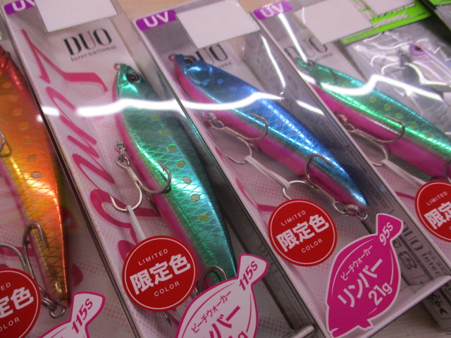 【ｾｯﾄ商品】【新品】激安!!ｿﾙﾄﾙｱｰﾊﾞﾗｴﾃｨｾｯﾄ