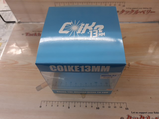 中古ﾙｱｰ 20
