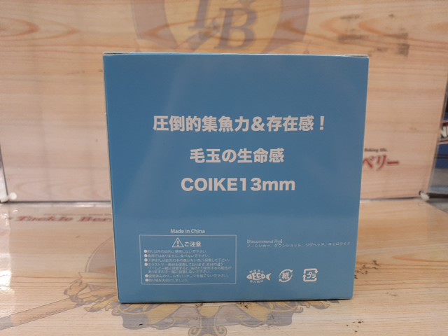 中古ﾙｱｰ 20