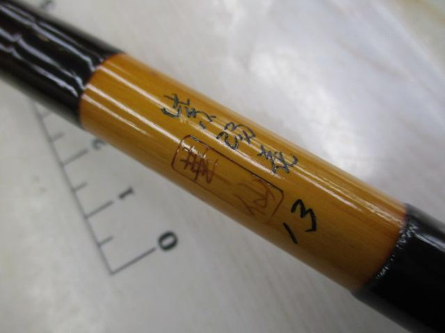 華仙紫陽花13