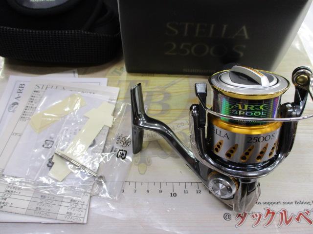 07ステラ 2500S