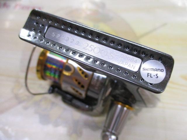 07ステラ 2500S