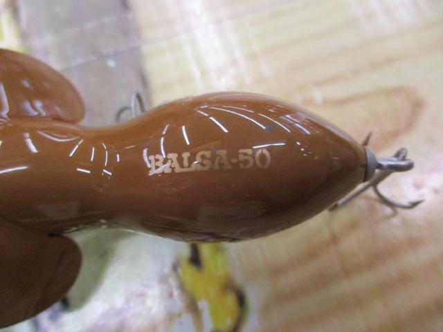 バルサ50ラージマウス