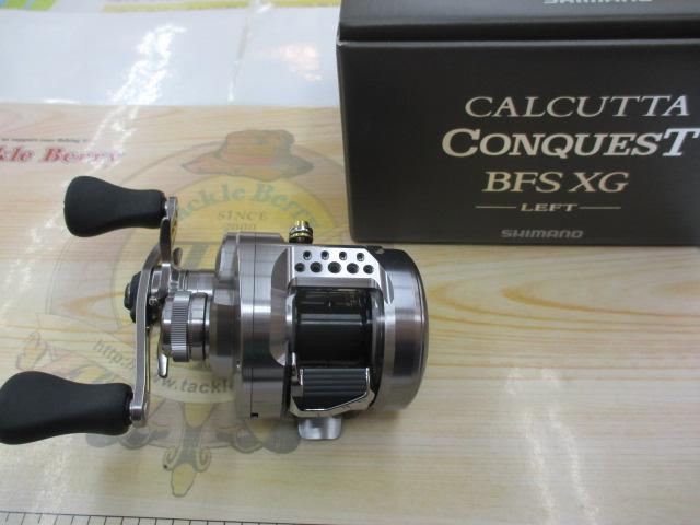 23ｶﾙｶｯﾀｺﾝｸｴｽﾄBFS XGL