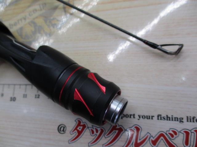 20ゾディアス 1610ML