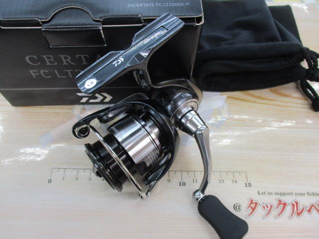 24ｾﾙﾃｰﾄ FC LT2000S-P
