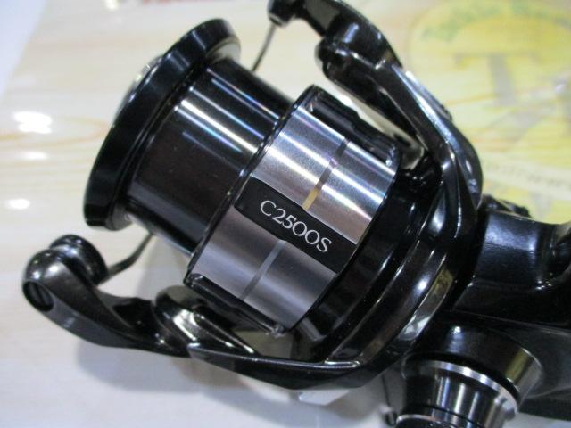 23ｳﾞｧﾝｷｯｼｭ C2500S