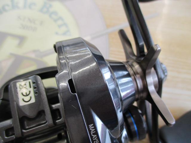 22SLX DC XT 71XG
