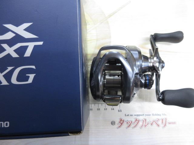 22SLX DC XT 70XG