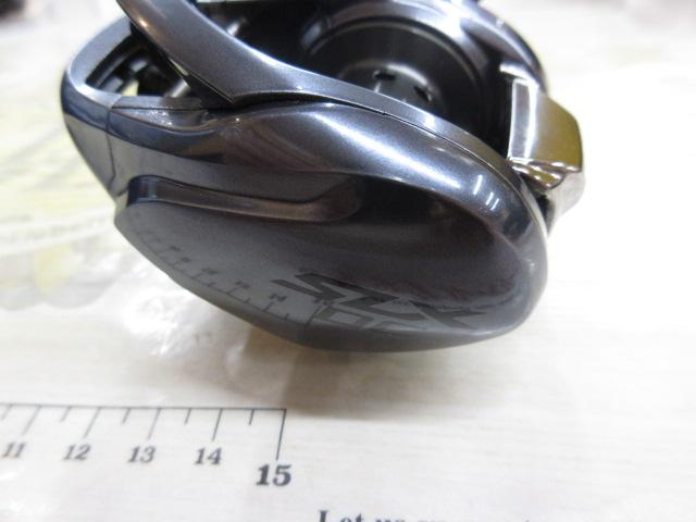 22SLX DC XT 70XG