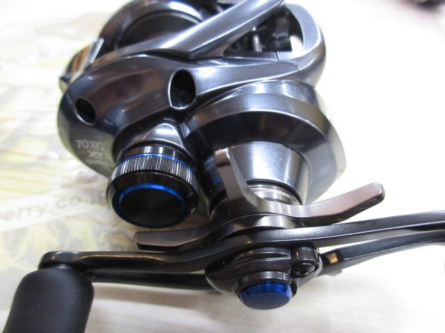 22SLX DC XT 70XG