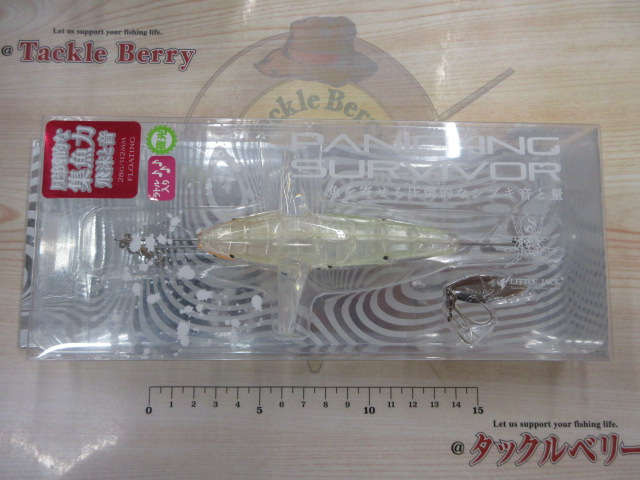 【ｾｯﾄ商品】ﾊﾟﾆｯｷﾝｸﾞｻﾊﾞｲﾊﾞｰ/4点ｾｯﾄ