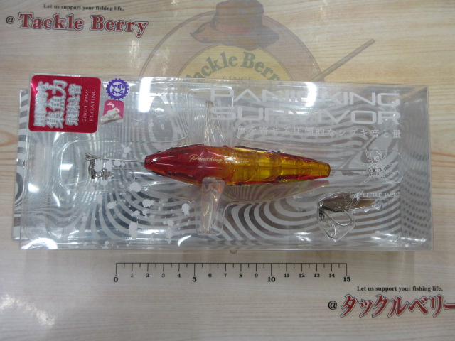 【ｾｯﾄ商品】ﾊﾟﾆｯｷﾝｸﾞｻﾊﾞｲﾊﾞｰ/4点ｾｯﾄ