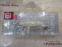 【ｾｯﾄ商品】ﾊﾟﾆｯｷﾝｸﾞｻﾊﾞｲﾊﾞｰ/4点ｾｯﾄ