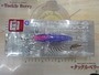 【ｾｯﾄ商品】ﾊﾟﾆｯｷﾝｸﾞｻﾊﾞｲﾊﾞｰ/4点ｾｯﾄ