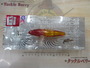 【ｾｯﾄ商品】ﾊﾟﾆｯｷﾝｸﾞｻﾊﾞｲﾊﾞｰ/4点ｾｯﾄ