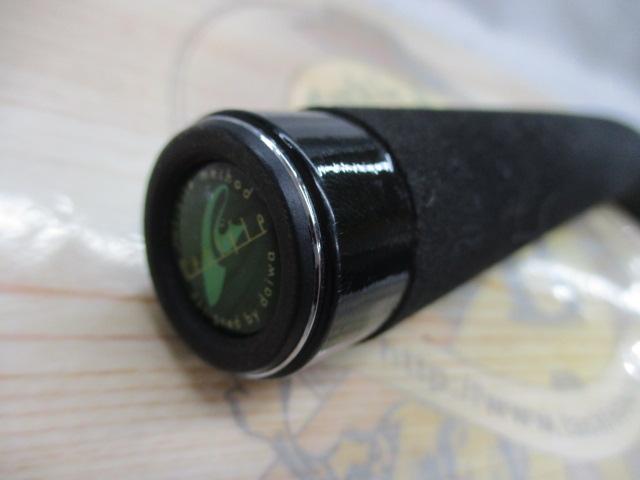 レックスタイル 531MRB