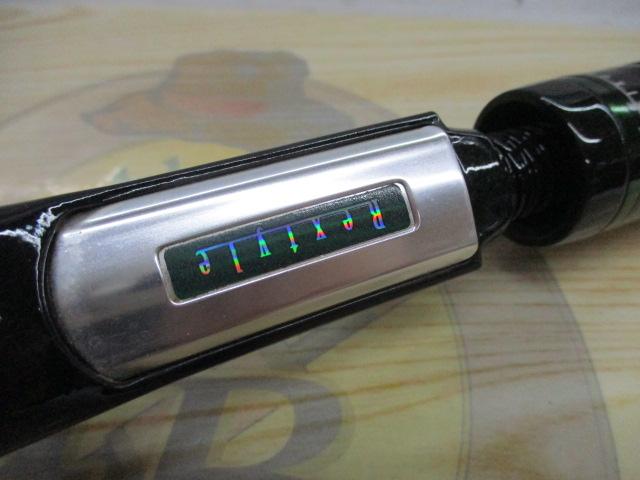 レックスタイル 531MRB