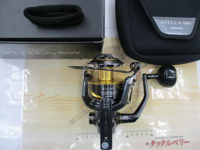 25ｽﾃﾗSW 10000HG