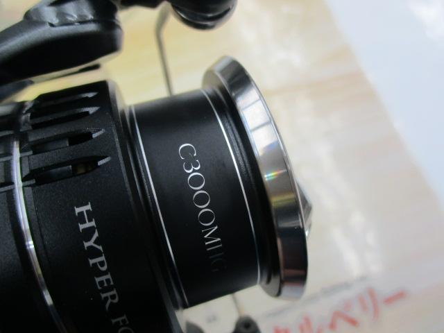 23ﾊｲﾊﾟｰﾌｫｰｽ LB C3000MHG