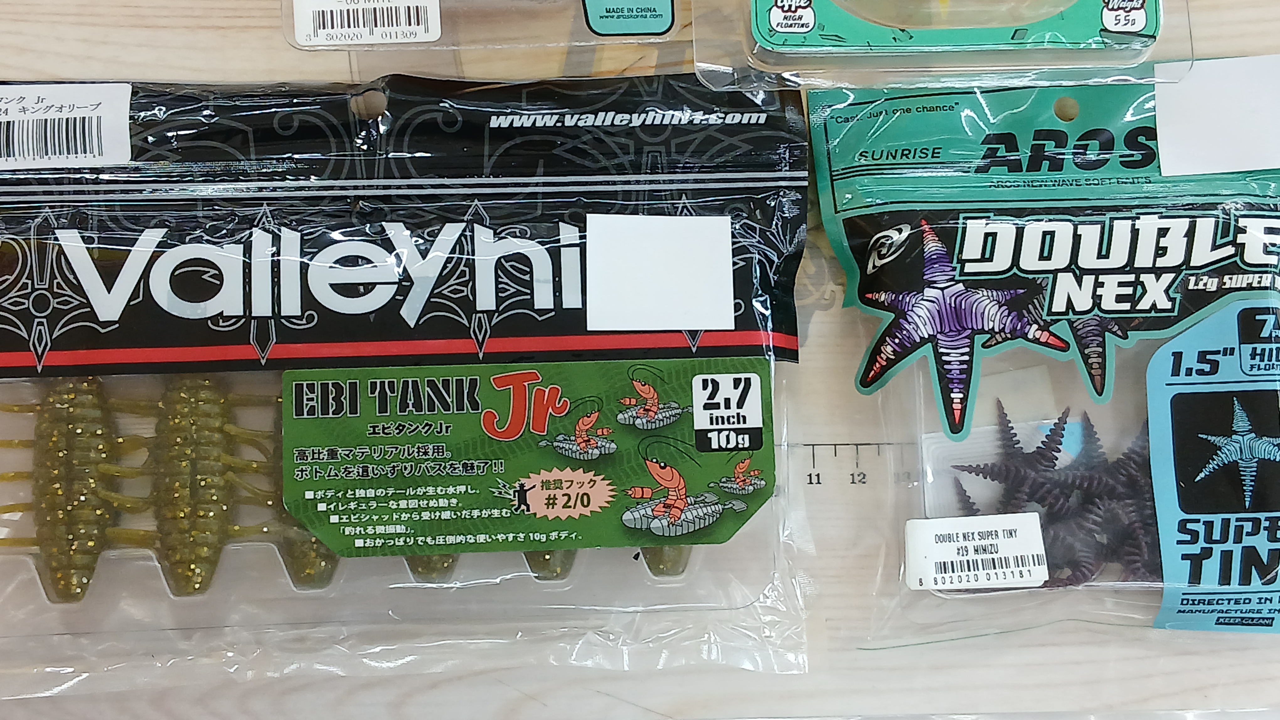 【ｾｯﾄ商品】【新品】②激安!!ﾊﾞｽﾜｰﾑ得々ｾｯﾄ