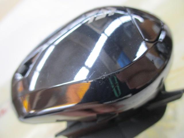 25IM Z TW 100H-C