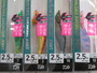 【ｾｯﾄ商品】ﾀﾞｲﾜ / ｱﾓﾗｽｼﾞｮｲﾝﾄｾｯﾄ