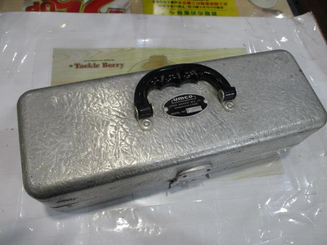 ｱﾑｺﾎﾞｯｸｽ