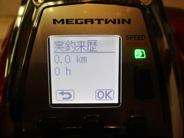 ｼｰﾎﾞｰｸﾞ 800MJ