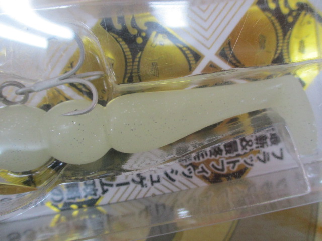 【ｾｯﾄ商品】ｼﾞｬｸｿﾝ　砂団子20g　3個ｾｯﾄ!