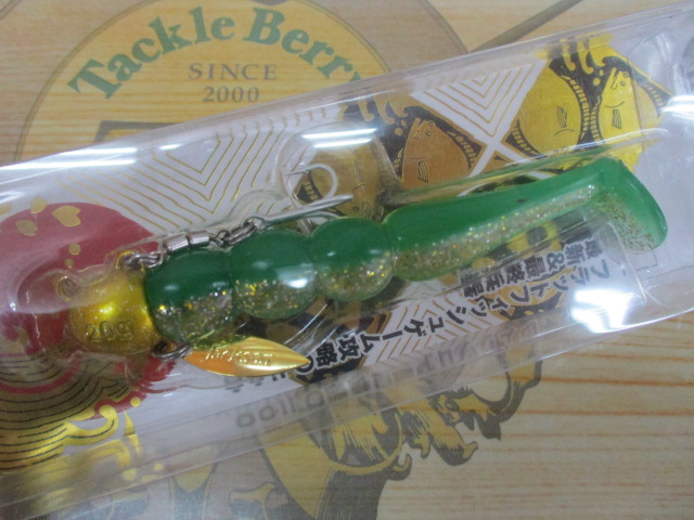 【ｾｯﾄ商品】ｼﾞｬｸｿﾝ　砂団子20g　3個ｾｯﾄ!