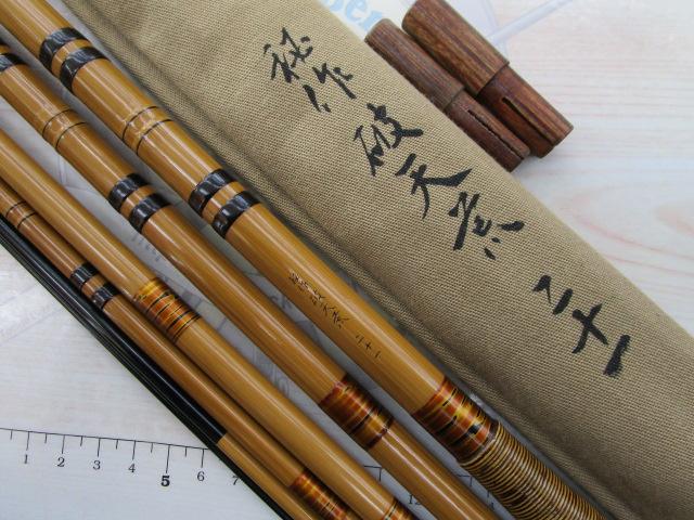 秘作破天荒21尺