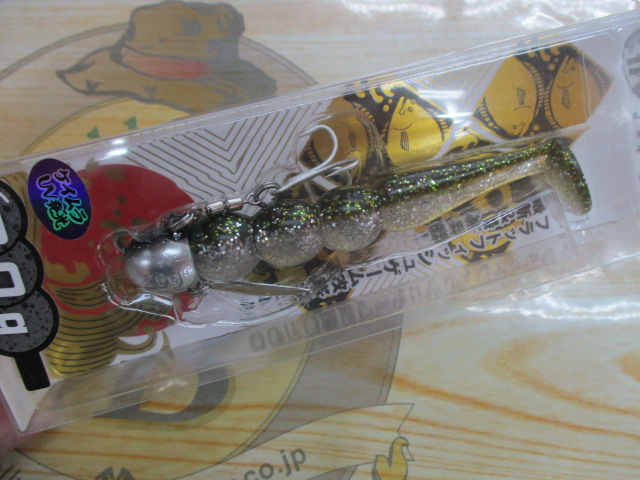 【セット商品】ジャクソン 砂団子20g30g 3個セット!