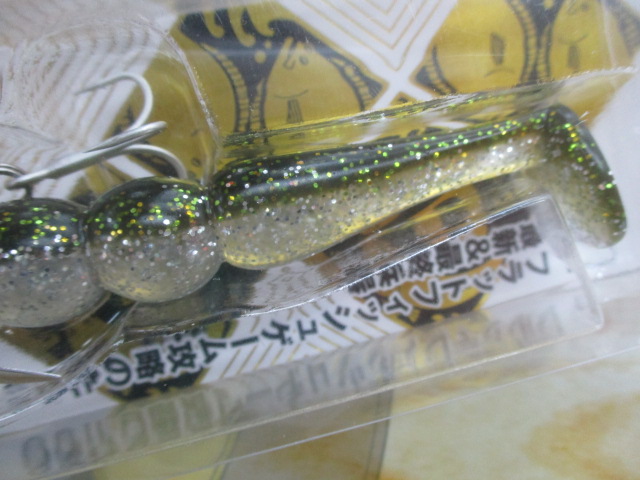 【セット商品】ジャクソン 砂団子20g30g 3個セット!