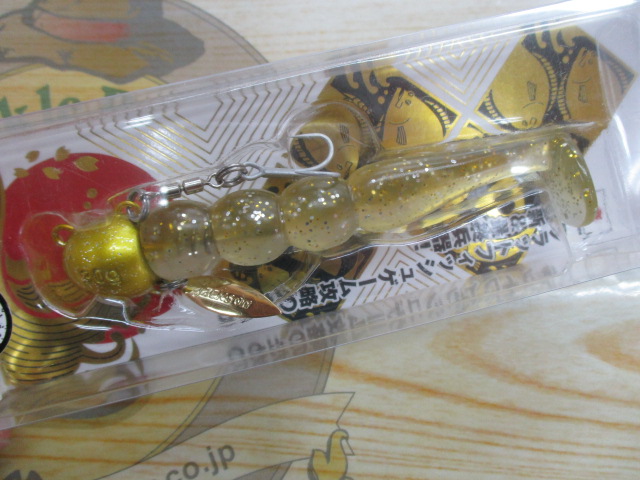【セット商品】ジャクソン 砂団子20g30g 3個セット!